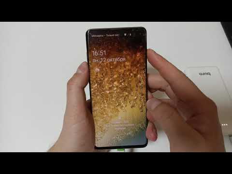 Samsung Galaxy S10+ - Как сбросить пароль (Hard Reset)