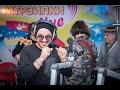 Тимур Родригез - Out In Space (#LIVE Авторадио) 