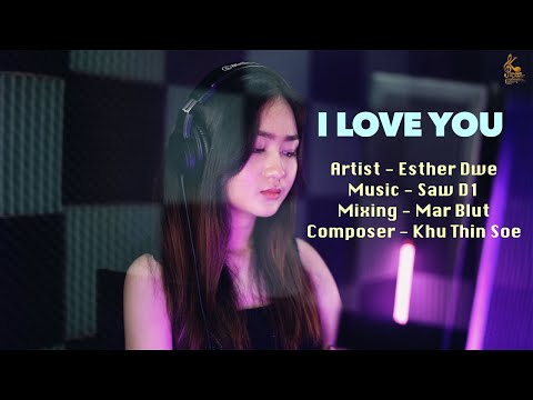 Esther Dwe  _ Karen New Song ( Official Mv ) #I Love You #