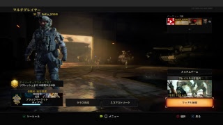BO4　待たせたな！！！！！！！！！！！！！！！！！！雑談するぜぇ