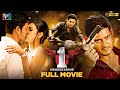 Mahesh Babu 1 Nenokkadine Latest Full Movie 4K Kriti Sanon Kannada Dubbed Indian Video Guru