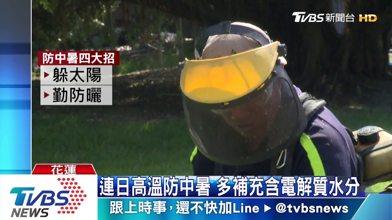 頂39度豔陽施工 工人中暑昏迷倒屋頂