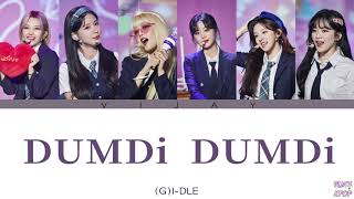 【(G)I-DLE】DUMDi DUMDi（Japanese ver）