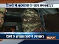Wanted criminal with Rs 75 thousand bounty on head arrested in Delhi