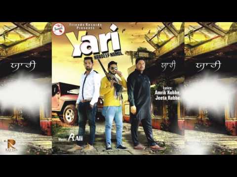 Yari