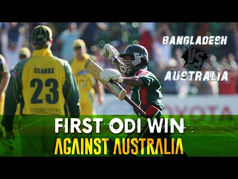 Bangladesh First Ever ODI Win against Australia | Australia vs Bangladesh - NatWest Series 2005