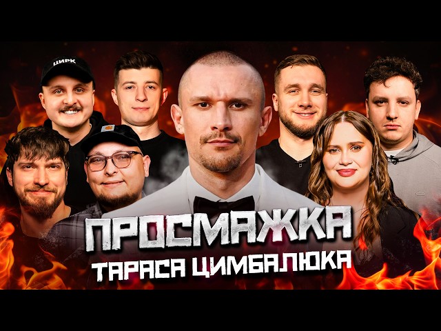 youtube-background