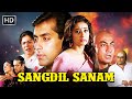 सलमान खान की फिल्म Sangdil Sanam Full Movie Salman Khan Manisha Koiral