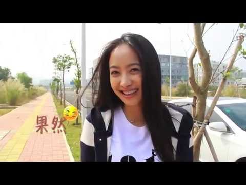 Beautiful Secret BTS Car Accident Scene