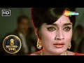 Dil Ke Jharoke Mein Tujhko Shammi Kapoor Rajshree Mohd Rafi Brahmachari 1968