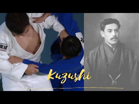 The science of Kuzushi: Origins & evolution 崩し
