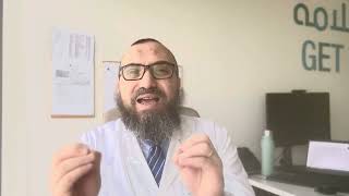 راقب سكرك