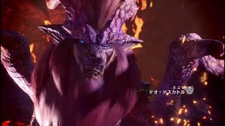 [本編] 上位『炎王龍テオ·テスカトル討伐！！』【MHW】＃２０