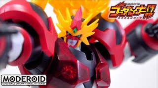 ここミッキーに見える - 祝20周年!熱血ロボアニメの初キット化【神魂合体ゴーダンナー!!】MODEROID ゴーダンナー ツインドライブモード ヲタファのレビュー / MODEROID GODANNAR