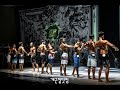 2019 NABBA WFF GRAND PRIX FINAL Mr.Bermuda Model M [2019 나바 WFF 그랑프리 남자 버뮤다모델 M]