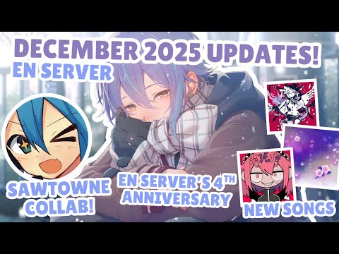 Colorful Stage Updates for December 2025 |  EN Servers 4th Anniversary!