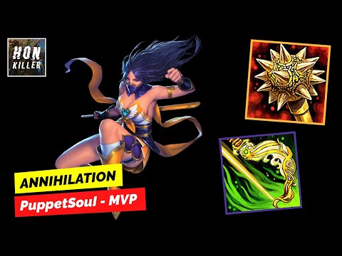 HoN Silhouette SHIELDBREAKER with WINGBOW