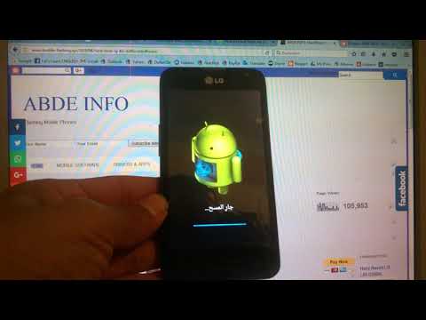 Hard Reset LG L65 D280N