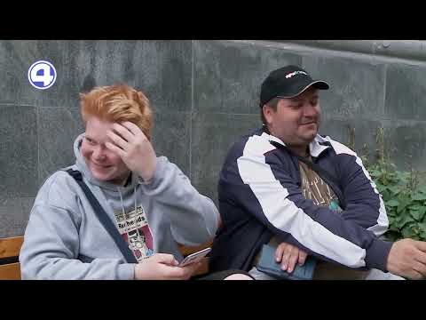 Где отдыхают на Урале? Спрашиваем у екатеринбуржцев