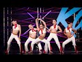Danceplex Rubberneckin