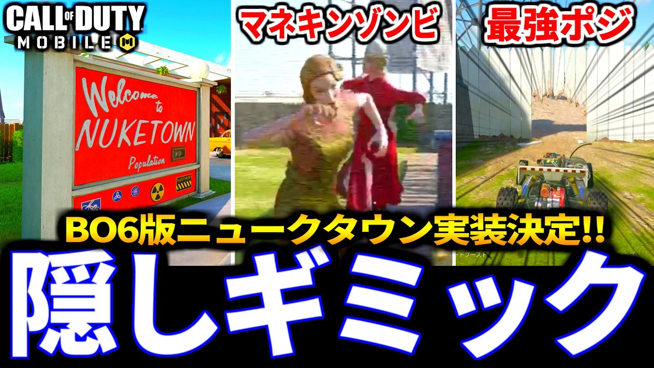 YouTube動画サムネイル