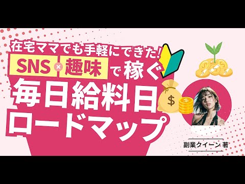 Instagram: 一部の機能については間もなく料金が発生する可能性があります