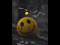 Alvida Mehrab Break Up Status Turkish Song Theme