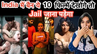 Top 10 Banned Movies In India Part 2 | Deeksha Sharma video