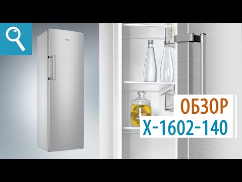 Миниатюра изображения товара Холодильник без морозильника ATLANT X 1602-140