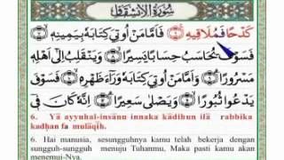 Surah At Takwirabasa Arab Latin Dan Terjemahan самые