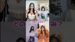 美女たちによるありがたいダンス集め