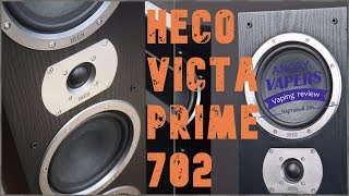 Немецкая Hi Fi Акустика HECO Victa Prime 702 (300 Ватт) для квартиры?