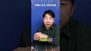 유튜브 썸네일
