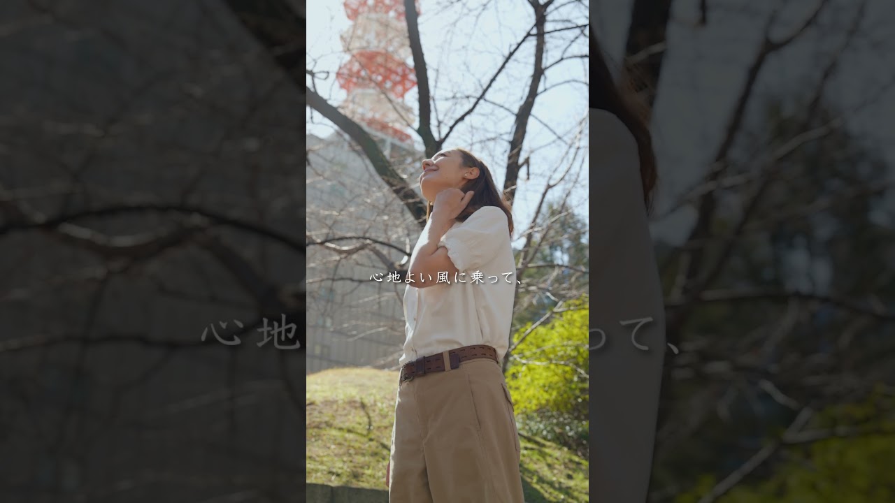 【癒やし】人気DJイレーネと春の公園を散歩してみた。 #Shorts #東海ラジオ #tokairadio