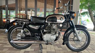 希少車　1973年　HONDA BENLY CD125K 実働　機関良好　外観綺麗　バッテリー新品　前後タイヤ溝あり　キック・セル付き　リターン式4速