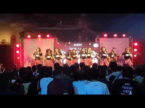 190427 รักหนึ่งคำ ( Trainee's Version ) - Cm Cafe Trainee @ Idol On Ice