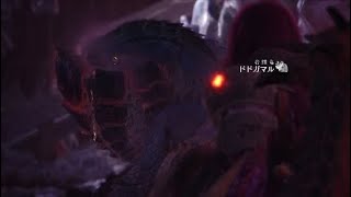 [本編]上位　トドガマル討伐！！『大団長と地脈回路の奥へ』【MHW】＃１７