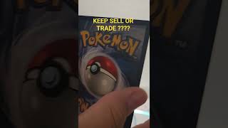 keep sell or trade??? #pokemoncards #pokemontcg #charizard #pokemon #cards #rarepokemoncards