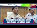 Himanta Biswas Sarma | Himanta Sarma On Congress Getting More Votes In Lok Sabha In Assam - Video