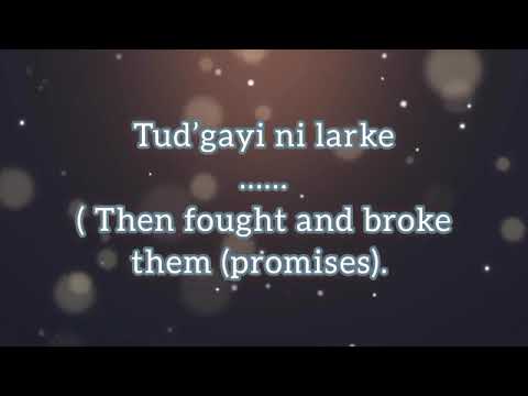 Aaja We Mahiya ~( Lyrics with English translation ) by Imran Khan || Unforgettable (2009) ||
