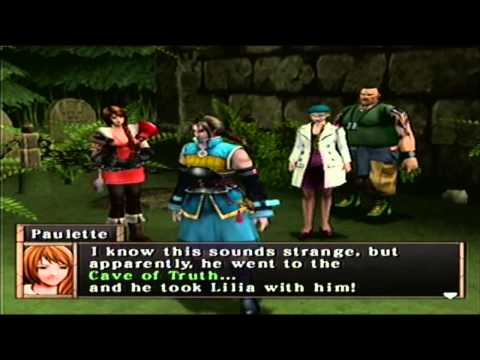 Arc : Le Clan des Deimos Playstation 2