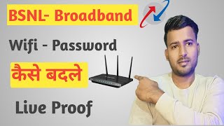 How to change bsnl wifi password|Bsnl broadband password change portal |Man of technical