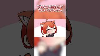 【手描き】だるさかに楽しんで欲しいぷてぃさん【ラトナ・プティさん/だるまいずごっどさん/ありさかさん】