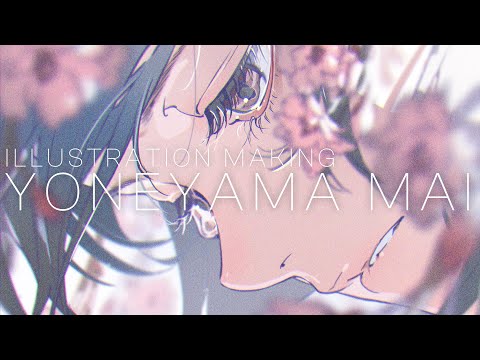 [ILLUSTRATION MAKING] 2023.04.13 - Yoneyama Mai