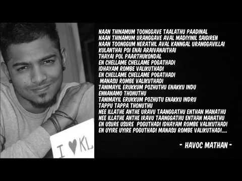 En Chellame - Raj Pirate,Havoc Mathan,Shantra Brown