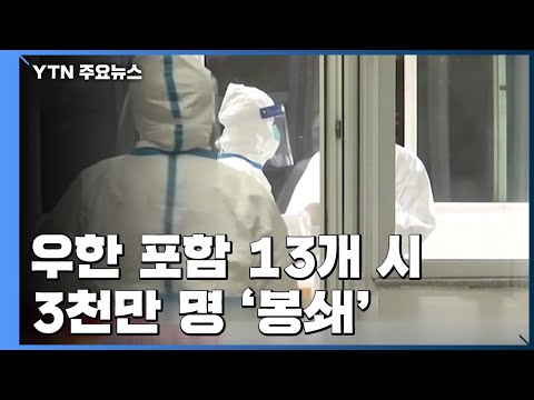 아이콘