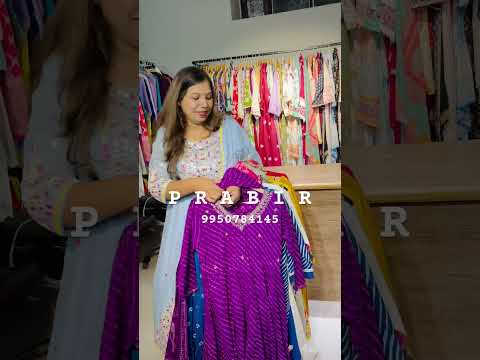 PRABIR’s TEEJ & RAKHI Special Book @ 9950784145 / 8400267737