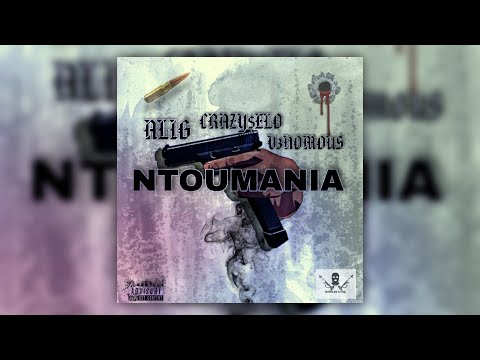 ALIG x CRAZY$ELO x V3NOMOUS -NTOUMANIA (Official Audio Release)