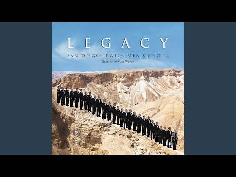 Ki V' Simcha Teitzei'u