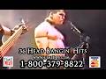 Time Life Guitar Rock Commercial 2004